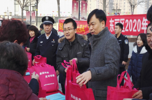 天津市东丽区反邪教警示教育宣讲团走进走进集成开展反邪教宣讲活动20200901351 天津市东丽区反邪教警示教育宣讲团走进走进集成开展反邪教宣讲活动20200901351