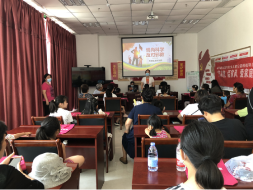 天津市东丽区反邪教警示教育宣讲团走进走进集成开展反邪教宣讲活动20200901905 天津市东丽区反邪教警示教育宣讲团走进走进集成开展反邪教宣讲活动20200901905