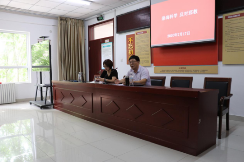 天津市东丽区反邪教警示教育宣讲团走进走进集成开展反邪教宣讲活动202009011298 天津市东丽区反邪教警示教育宣讲团走进走进集成开展反邪教宣讲活动202009011298