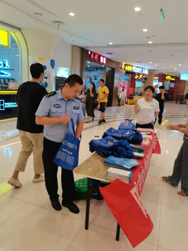 图片2