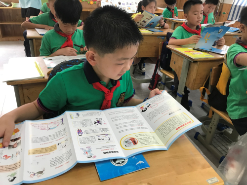 图片2 图片2