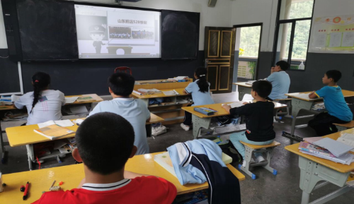 浙江省衢州市衢江区以“开学第一课”为主题开展反邪教宣——走进中小学校活动282 浙江省衢州市衢江区以“开学第一课”为主题开展反邪教宣——走进中小学校活动282