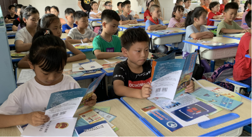 浙江省衢州市衢江区以“开学第一课”为主题开展反邪教宣——走进中小学校活动292 浙江省衢州市衢江区以“开学第一课”为主题开展反邪教宣——走进中小学校活动292
