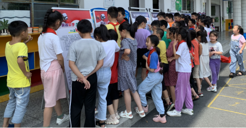 浙江省衢州市衢江区以“开学第一课”为主题开展反邪教宣——走进中小学校活动420 浙江省衢州市衢江区以“开学第一课”为主题开展反邪教宣——走进中小学校活动420