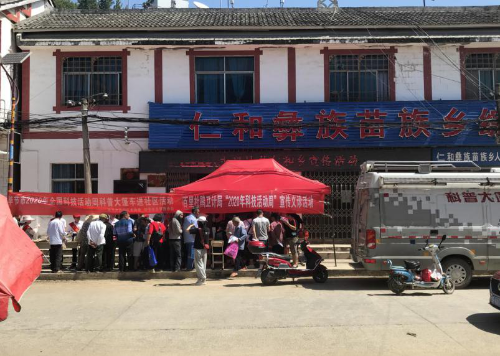 图片1 图片1