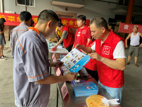宁波市海曙区:法治教育与反邪意识并进191 宁波市海曙区:法治教育与反邪意识并进191