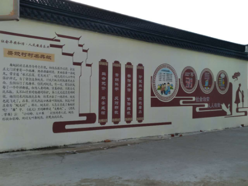 宁波市海曙区:法治教育与反邪意识并进346 宁波市海曙区:法治教育与反邪意识并进346