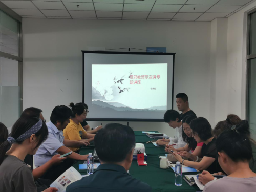 图片4 图片4