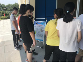 崇尚科学  远离邪教——浙江省杭州市萧山区临浦镇开启“防范邪教宣传月”活动