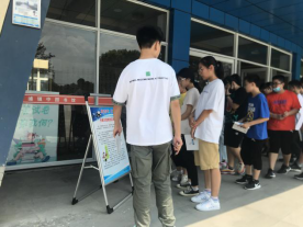 杭州市萧山区临浦镇开启“防范邪教宣传月”活动94 杭州市萧山区临浦镇开启“防范邪教宣传月”活动94