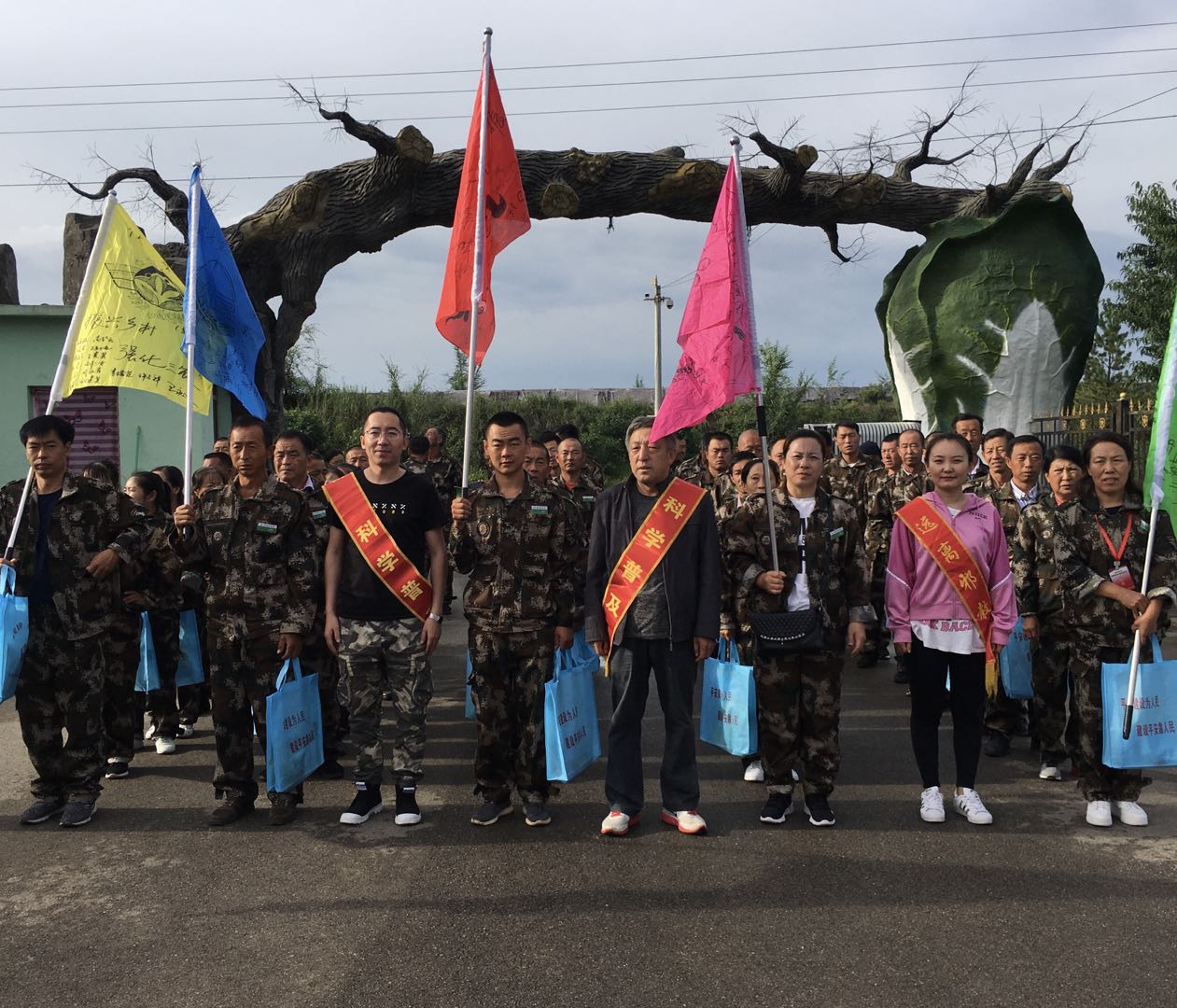 内蒙古呼和浩特市清水河县： 抵制邪教！让基层企业成为反邪教宣传阵地