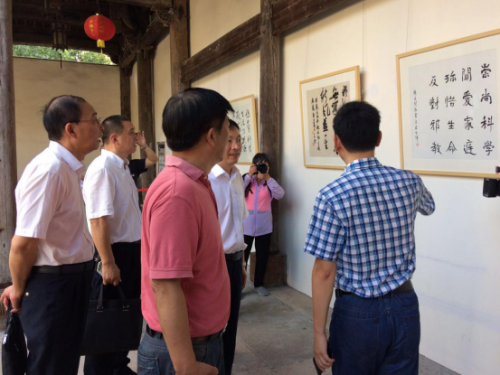 区宣传月活动仪式1709 区宣传月活动仪式1709