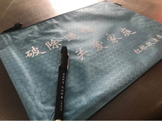 天津市红桥区组织基层卫生服务中心集中开展反邪教宣传活动