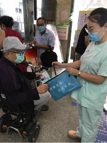 天津市红桥区组织基层卫生服务中心集中开展反邪教宣传活动202009041248 天津市红桥区组织基层卫生服务中心集中开展反邪教宣传活动202009041248