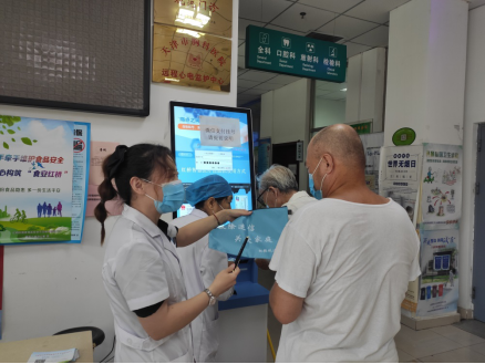天津市红桥区组织基层卫生服务中心集中开展反邪教宣传活动202009041302 天津市红桥区组织基层卫生服务中心集中开展反邪教宣传活动202009041302