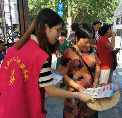 浙江：反邪宣传  “天姥女儿”在行动——绍兴新昌县南明街道反邪教宣传月活动