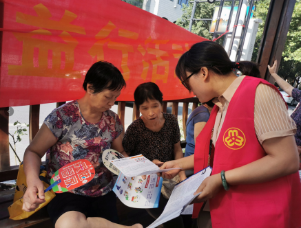反邪宣传“天姥女儿”在行动--新昌县南明街道反邪教宣传月活动652 反邪宣传“天姥女儿”在行动--新昌县南明街道反邪教宣传月活动652