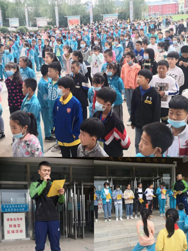 扎兰屯市6 扎兰屯市6