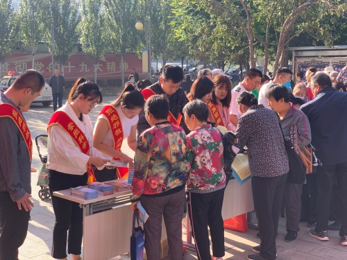 乌海市3 乌海市3