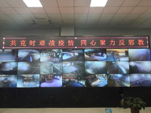 微信图片_20200907092109 微信图片_20200907092109