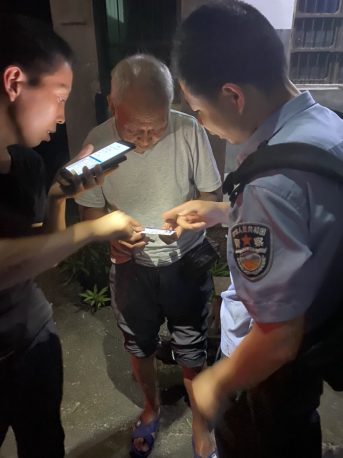 绍兴新昌——盘活反邪教阵地 助力村级换届选举565
