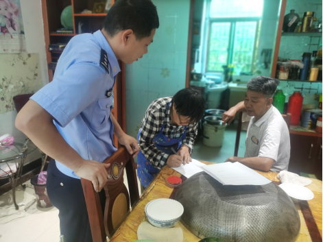 绍兴新昌——盘活反邪教阵地 助力村级换届选举574