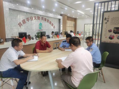 绍兴新昌——盘活反邪教阵地 助力村级换届选举596