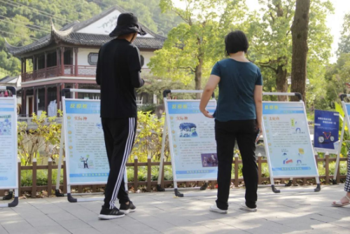 东城书画反邪活动338 东城书画反邪活动338