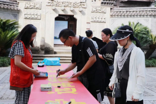 东城书画反邪活动340 东城书画反邪活动340