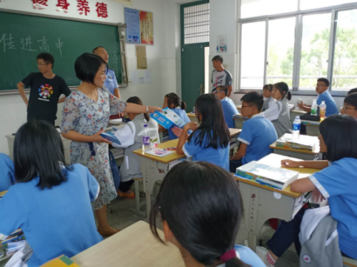 宁溪镇“开学第一课”268 宁溪镇“开学第一课”268