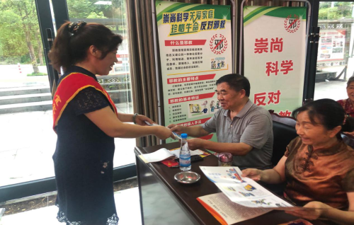 图片7 图片7