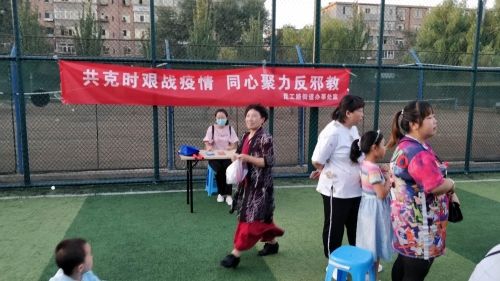 昆区3 昆区3