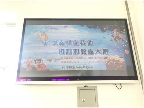 绰源2 绰源2