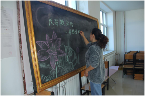 绰源4 绰源4