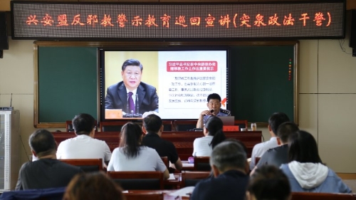 突泉县3 突泉县3