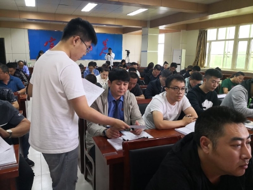 突泉县7 突泉县7