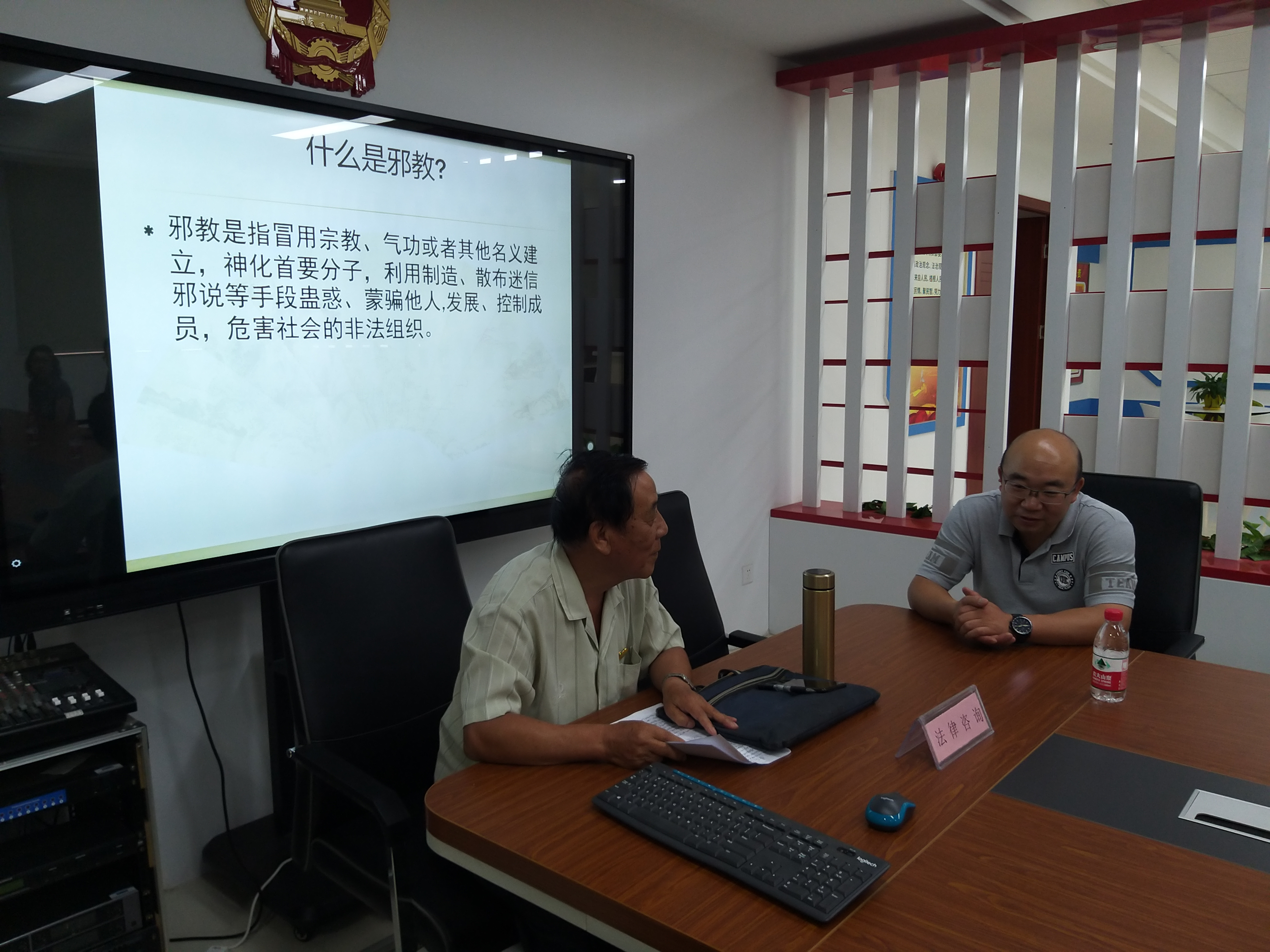 江苏省南京市栖霞区燕子矶街道下庙社区 开展大学生入校反邪教宣传活动