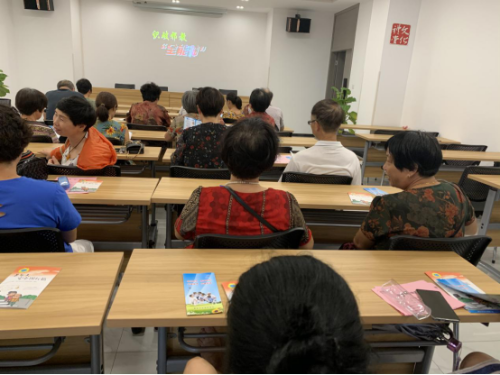 浙江省温岭市城东街道开展反邪教知识讲座569