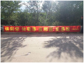 宁城5 宁城5