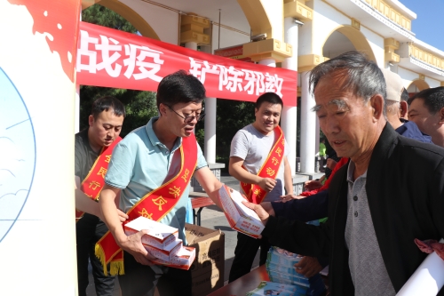 兴和县2 兴和县2