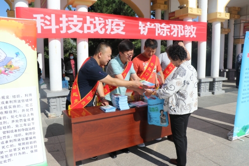 兴和县3 兴和县3