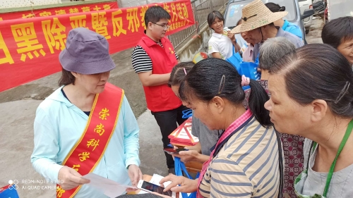 北更群众积极踊跃参与网签活动