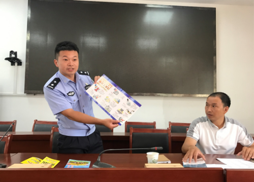 遂昌县开展反邪教宣传和警示教育活动419