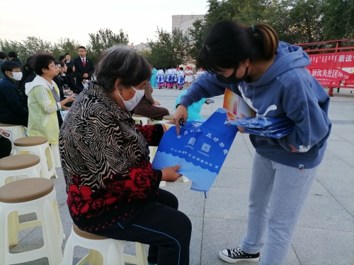白云鄂博4 白云鄂博4