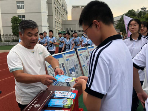 浙江省温岭市松门镇反邪宣传走进校园604