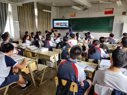 大田1 大田1