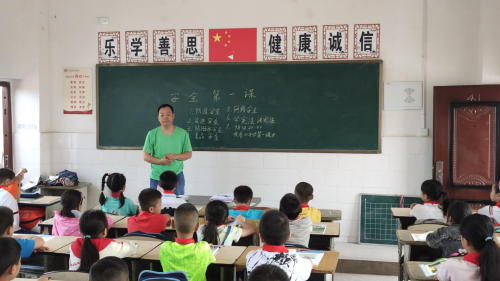 图片8 图片8