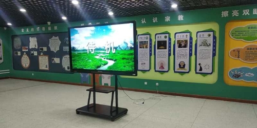 青山区青少年反邪教警示教育基地 (2)
