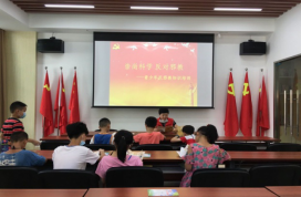 杭州拱墅区——反邪教宣传月信息257