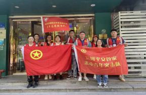 杭州拱墅区——反邪教宣传月信息571
